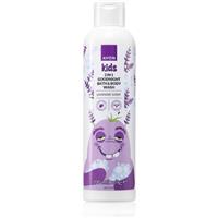 Avon Kids Lavender bath product 2-in-1 200 ml