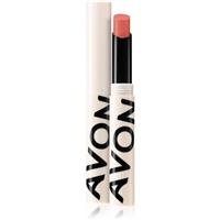 Avon Lip Care tinted lip balm SPF 10 shade Nude 2 g