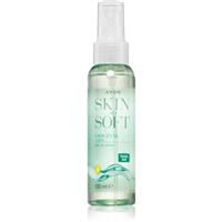 Avon Skin So Soft jojoba oil in a spray Travel Size 100 ml
