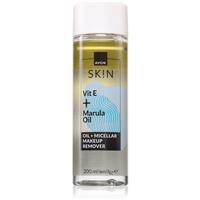 Avon Sk!n Vit E + Marula Oil bi-phase makeup remover 200 ml