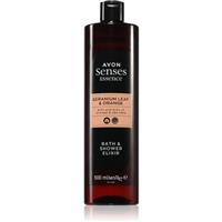 Avon Senses Essence Geranium Leaf & Orange bath product 500 ml