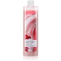 Avon Senses Irresistible Cappuccino Swirl invigorating body wash 500 ml