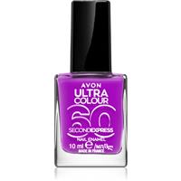 Avon Ultra Colour 60 Second Express quick-drying nail polish shade Ultraviolet 10 ml