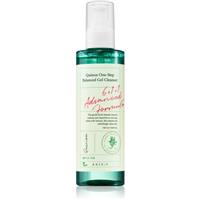 AXIS-Y 6+1+1 Advanced Formula Quinoa One-Step Balanced Gel Cleanser gel makeup remover and cleanser for sensitive skin 180 ml