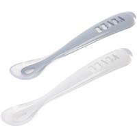 Beaba Silicone Spoon Set spoon with bag Pebble / Cloud Blue 2 pc
