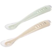 Beaba Silicone Spoon Set spoon with bag Clay 4m+ 2 pc