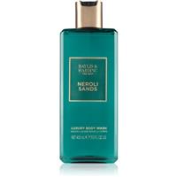 Baylis & Harding The Edit Neroli Sands luxury shower gel Neroli, Bergamot & Orange Blossom 400 ml