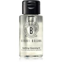 Bobbi Brown Makeup Remover