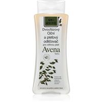 Bione Cosmetics Avena Sativa bi-phase makeup remover for face and eyes 255 ml