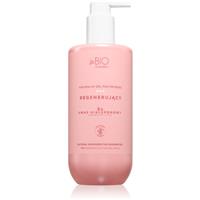 beBIO Natural Regenerating Shower Gel regenerating shower gel 350 ml