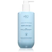 beBIO Natural Moisturising Shower Gel moisturising shower gel 350 ml