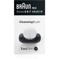 Braun Cleaning Brush 5/6/7 cleaning brush replacement head 1 pc