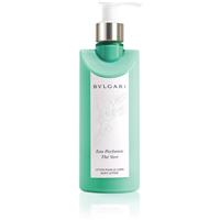 BVLGARI