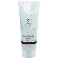 Clarena Body Slim Line firming cream for the body 200 ml