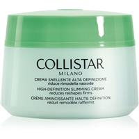 Collistar Special Perfect Body High-Definition Slimming Cream slimming body cream 400 ml