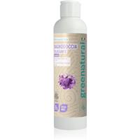 Greenatural Body Wash Lavender relaxing shower gel 250 ml