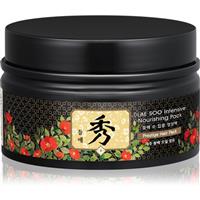 DAENG GI MEO RI Dlae Soo Intensive Nourishing Pack deep nourishing mask for damaged hair 200 ml