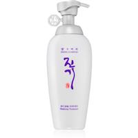 DAENG GI MEO RI Jin Gi Vitalizing Treatment revitalising conditioner for nourish and shine 500 ml