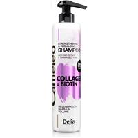 Delia Cosmetics Cameleo Collagen & Biotin strengthening shampoo for damaged and fragile hair 250 ml