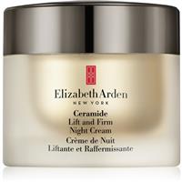 Elizabeth Arden Ceramide Advanced Ceramide night cream 50 ml