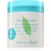 Elizabeth Arden Green Tea Coconut breeze body butter for women 500 ml
