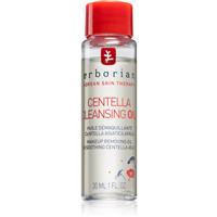 Erborian Centella oil cleanser and makeup remover with soothing effect 30 ml