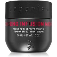 Erborian Ginseng Infusion active night cream with firming effect 50 ml