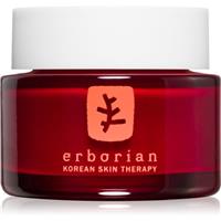 Erborian Skin Therapy Multi-Perfecting Eye Cream moisturising eye cream to treat wrinkles, puffiness and dark circles 15 ml