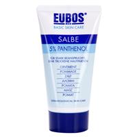 Eubos Basic Skin Care regenerating ointment for very dry skin 75 ml