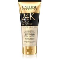 Eveline Cosmetics 24k Gold & Caviar hand & nail cream 100 ml