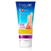 Eveline Cosmetics Revitalum softening foot cream to treat calluses 75 ml