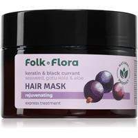 Folk & Flora Keratin & Black Currant regenerating hair mask 200 ml