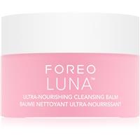 FOREO Luna Ultra Nourishing Cleansing Balm makeup removing cleansing balm 75 ml