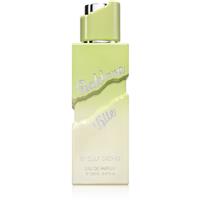 Gulf Orchid Baklava Bite eau de parfum unisex 100 ml