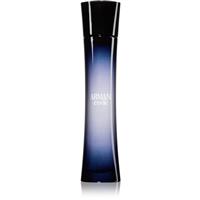 Armani Code eau de parfum for women 75 ml