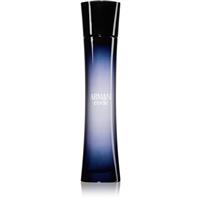 Armani Code eau de parfum for women 50 ml