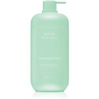 HAAN Body Wash Purifying Verbena body wash 450 ml