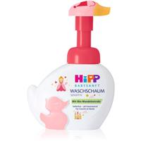 Hipp Babysanft Waschschaum bath foam for children 250 ml