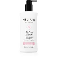 Helia-D Skin Selection regenerating body cream for cracked skin 250 ml