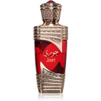 Hamidi Jouri perfumed oil for women 20 ml