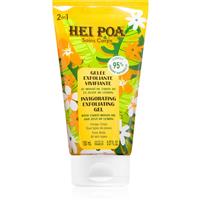 Hei Poa Tahiti Monoi Oil Zest of Lemon exfoliating gel 150 ml