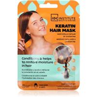 IDC Institute Keratin hair mask 25 ml