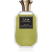 Jawhara Amberwood Nomad eau de parfum unisex 100 ml