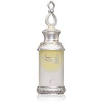 Khadlaj Kayaan Silver perfumed oil unisex 20 ml