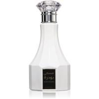 Khadlaj Musky Poudra eau de parfum (alcohol free) for women 100 ml