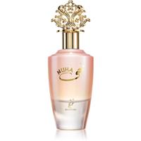 Khadlaj Nuha eau de parfum for women 85 ml