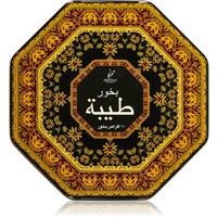 Khadlaj Bakhoor Taiba frankincense 58 g