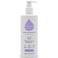 Kokoso Baby Kids cleansing gel for body and hair fragrance-free for children 200 ml
