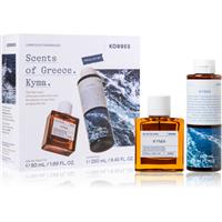 Korres Kyma gift set unisex with fragrance