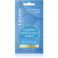 Lirene Face Mask Hyaluron-E Complex deeply moisturising mask 8 ml